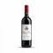 Chateau Musar Vörös 2017 0,75l